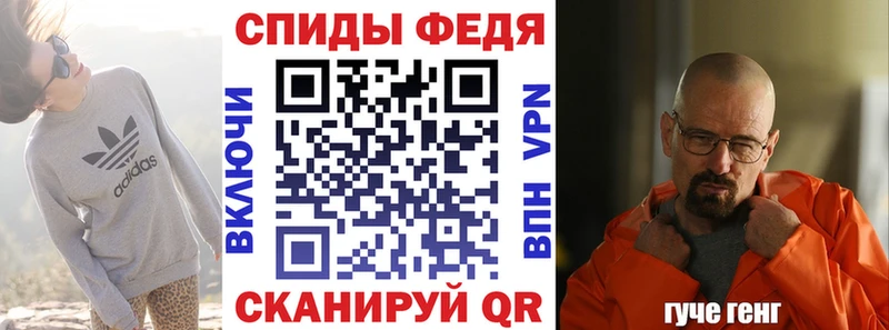АМФ 98%  где найти наркотики  Бугуруслан 
