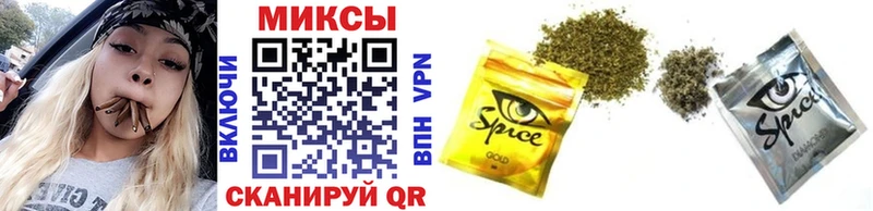 Бутират GHB  omg зеркало  Бугуруслан 