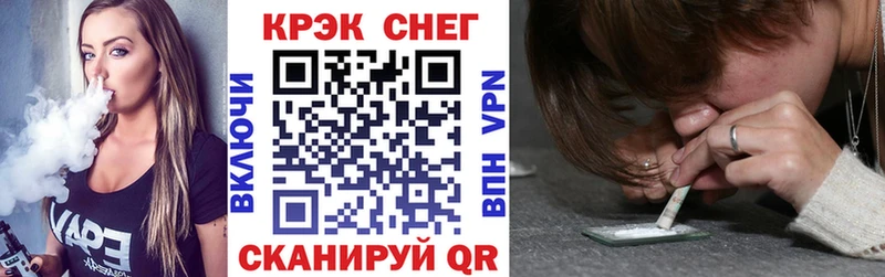 КОКАИН Перу  блэк спрут зеркало  Бугуруслан  наркота 