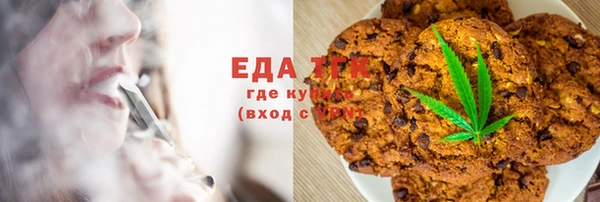 кокаин VHQ Абаза