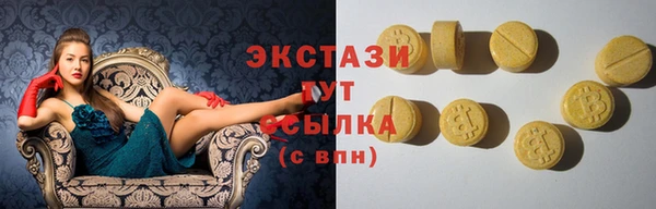 apvp Нягань