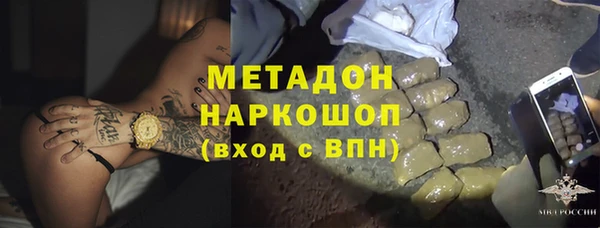 ешки Щигры