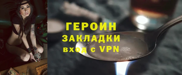 a pvp Щучье