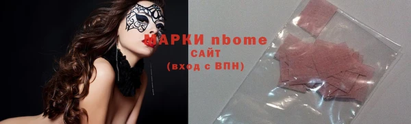 apvp Нягань