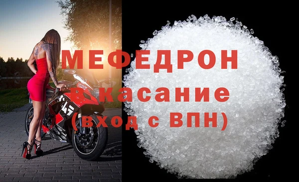 героин Богданович