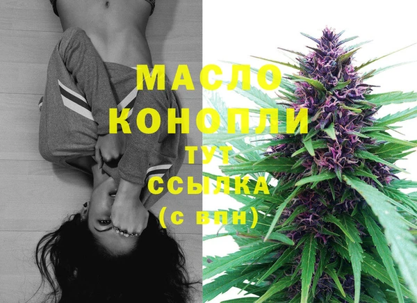 кокаин VHQ Абаза