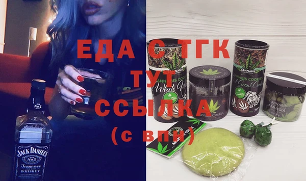 apvp Нягань