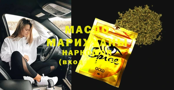 apvp Нягань