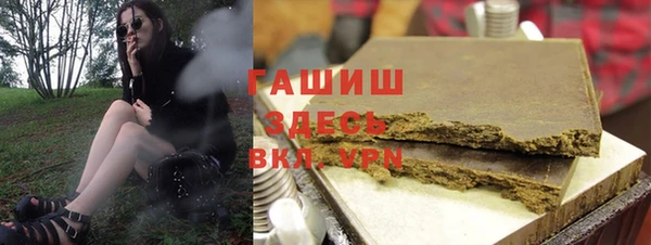 кокаин VHQ Абаза