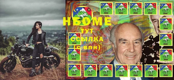 apvp Нягань