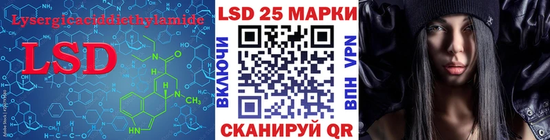 мега рабочий сайт  Бугуруслан  LSD-25 экстази ecstasy 