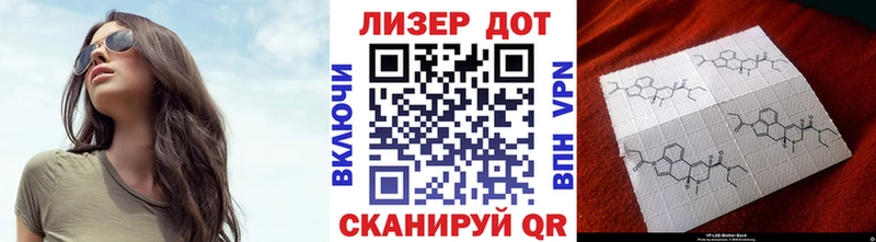 хочу   Бугуруслан  Марки N-bome 1,5мг 