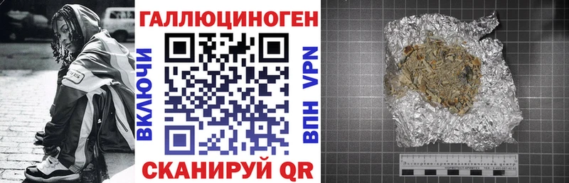 Галлюциногенные грибы MAGIC MUSHROOMS  купить закладку  Бугуруслан 