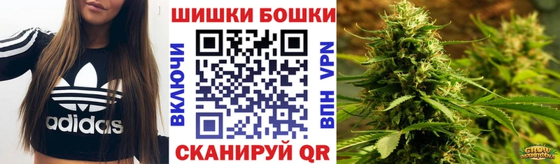 Канабис OG Kush  Бугуруслан 